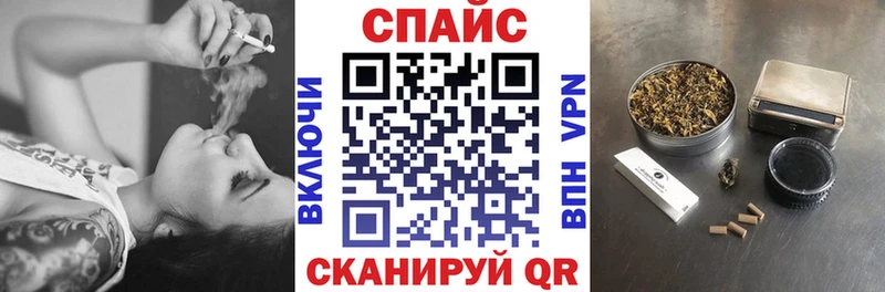 БУТИРАТ 1.4BDO Кубинка