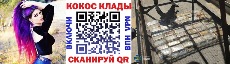 это формула  цена   Кубинка  Кокаин Боливия 