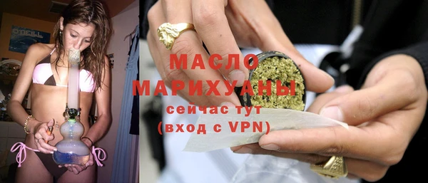кокаин VHQ Кинешма