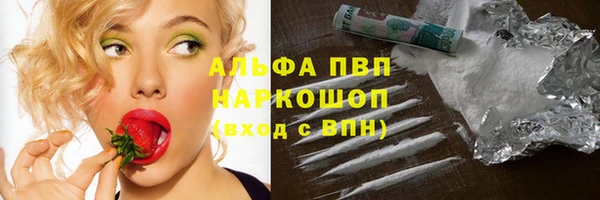 гашиш Киреевск