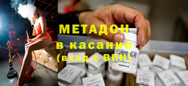 гашик Киренск
