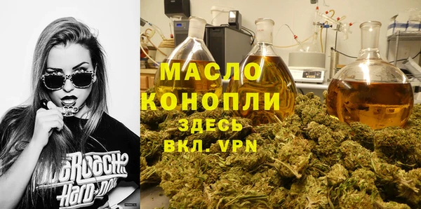 гашиш Киреевск