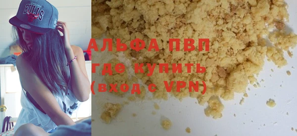гашиш Киреевск
