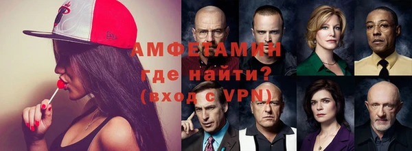 кокаин VHQ Кинешма