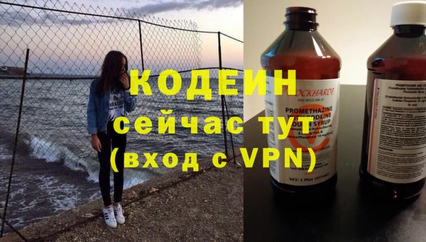 гашиш Киреевск