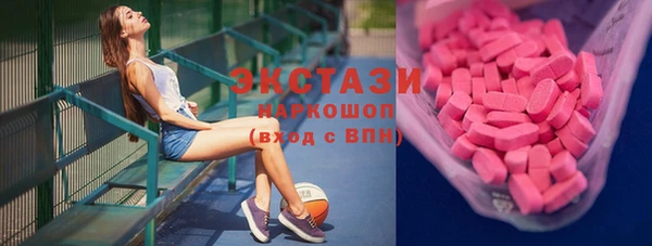 кокаин VHQ Кинешма