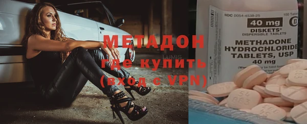 гашиш Киреевск