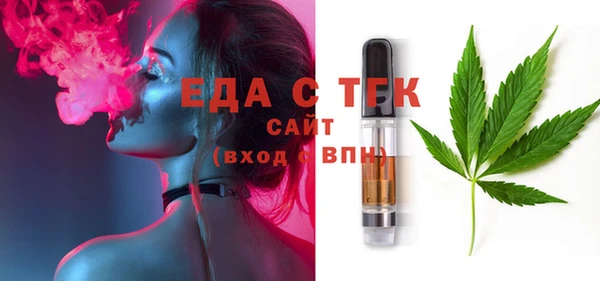 гашик Киренск