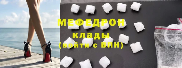 кокаин VHQ Кинешма
