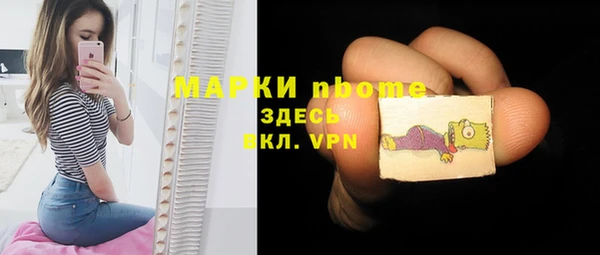 гашиш Киреевск
