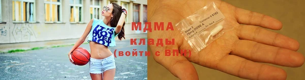 гашиш Киреевск