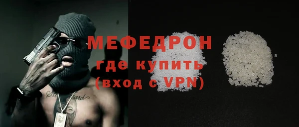 кокаин VHQ Кинешма