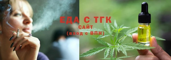 герыч Касимов