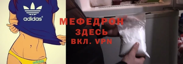 гашиш Киреевск