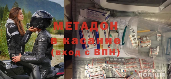 гашиш Киреевск