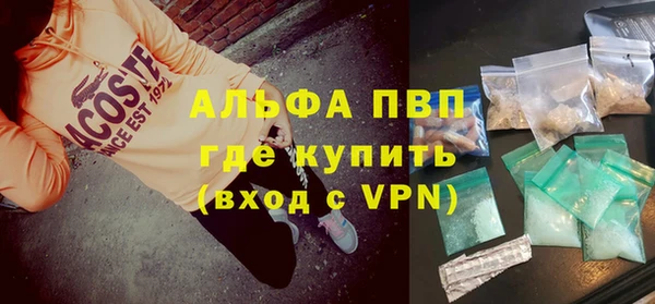 гашик Киренск
