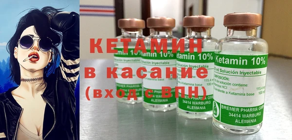 гашик Киренск