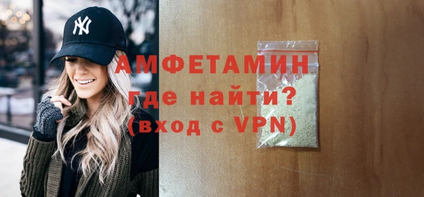 гашик Киренск