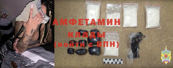гашик Киренск