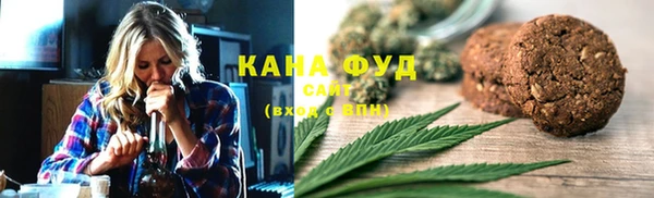 кокаин VHQ Кинешма