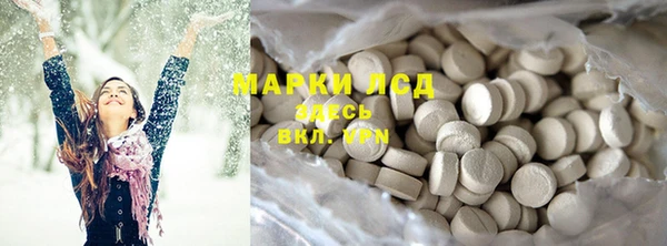 гашиш Киреевск