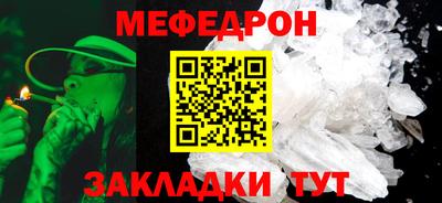 не бодяженный Коммунар