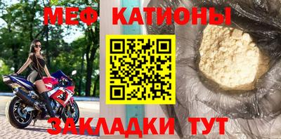 тгк Краснодар
