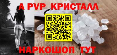 не бодяженный Коммунар