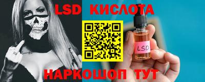 не бодяженный Коммунар