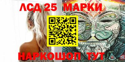 первитин Конаково