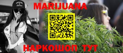 первитин Конаково