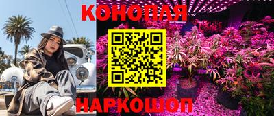 первитин Конаково
