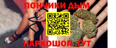 тгк Краснодар