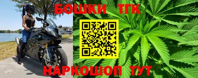 эйфоретик Краснознаменск