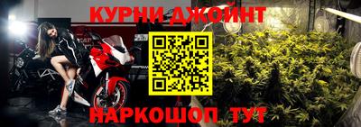 не бодяженный Коммунар