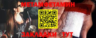 не бодяженный Коммунар