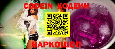 тгк Краснодар