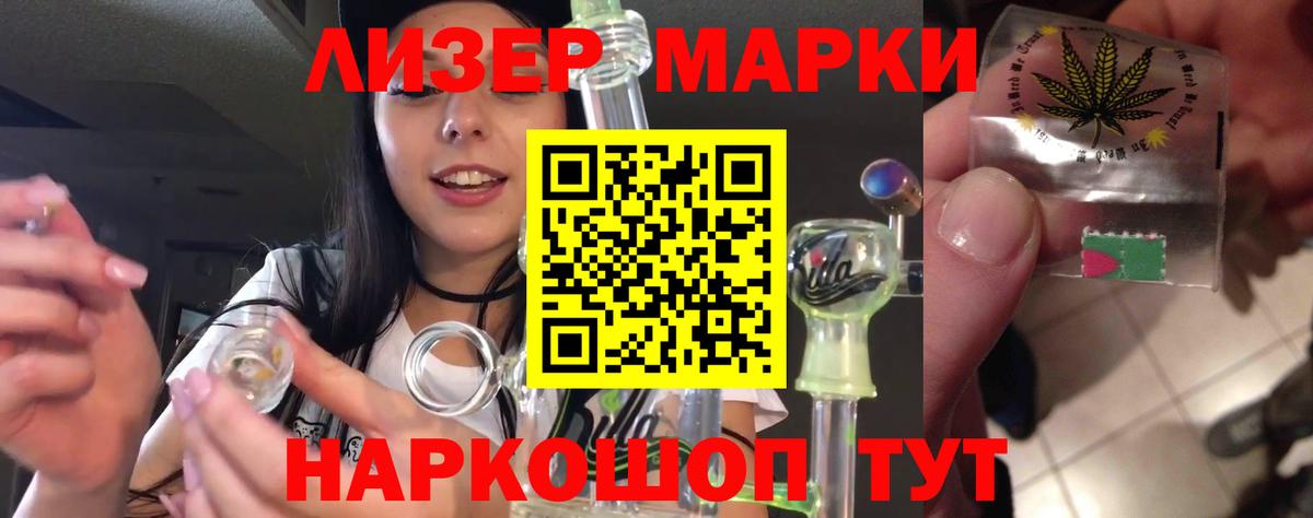 ТГК Кубинка