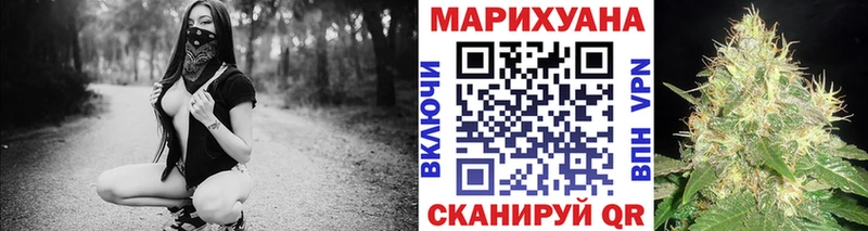мориарти официальный сайт  Кубинка  Бошки Шишки планчик 